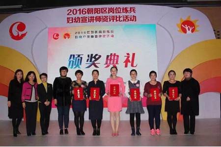 �������ٰ츾������ʦ�����Ⱦ���