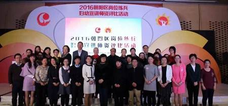 �������ٰ츾������ʦ�����Ⱦ���