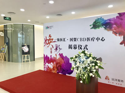 ּƸĸе̽ȷ棬ҽƻع鱾Դ