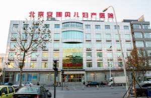 北京年内试点路侧停车电子收费 ,4000个车位纳入试点