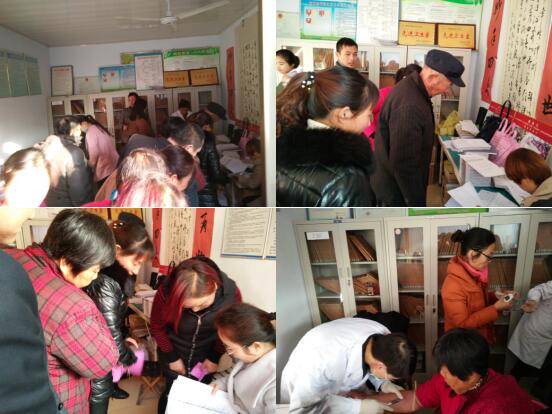 羊庄中心卫生院对慢性病及其危险因素人群基线调查