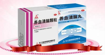 养血清脑颗粒提醒您:寒冷季节,心血管疾病在白领人群中并不罕见