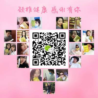 佗宏观筋骨贴怎么样