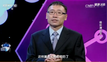 《健康之路》揭接种HPV疫苗是预防宫颈癌的最佳手段,你还在迟疑吗