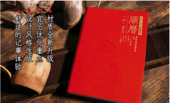 2016广东互联网大会灵机文化B1展位亮点抢鲜看