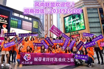 藏御堂二十八泡足浴片有用吗 效果怎么样?