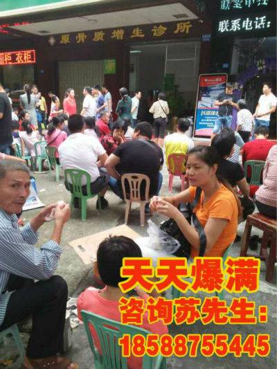 【必看】99%颈椎病患者都没有看过的最好的民间膏药