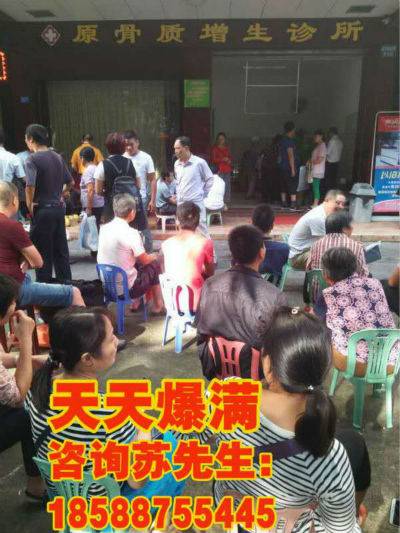 【必看】99%颈椎病患者都没有看过的最好的民间膏药