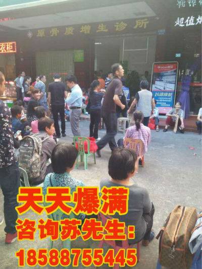 【必看】99%颈椎病患者都没有看过的最好的民间膏药