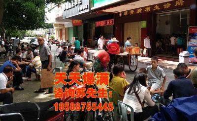 【必看】99%颈椎病患者都没有看过的最好的民间膏药