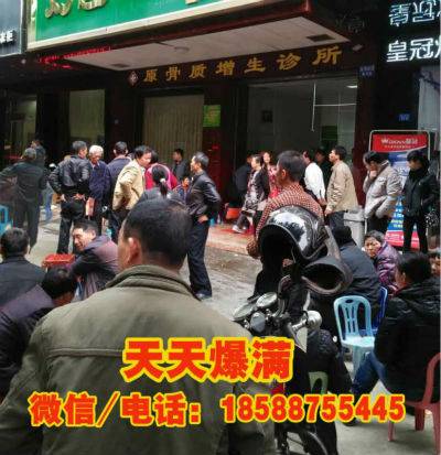 【必看】99%颈椎病患者都没有看过的最好的民间膏药