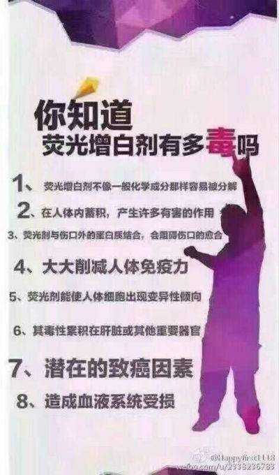 泉立方洗衣片怎么代理加盟,找谁最靠谱