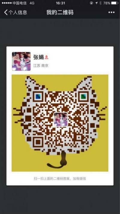 泉立方洗衣片怎么代理加盟,找谁最靠谱