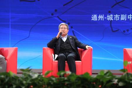 观点:聚焦健康养老微中心 打造京津冀协同发展新引擎