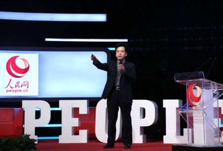 观点:聚焦健康养老微中心 打造京津冀协同发展新引擎