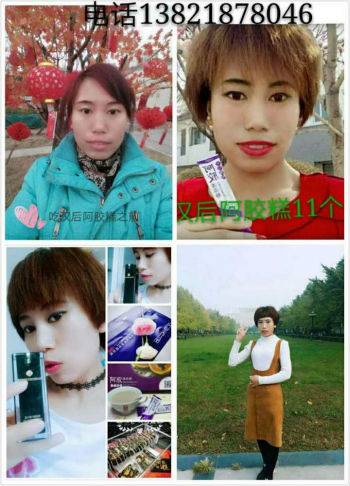 󰢽ڱΣ󰢽ٷܴ
