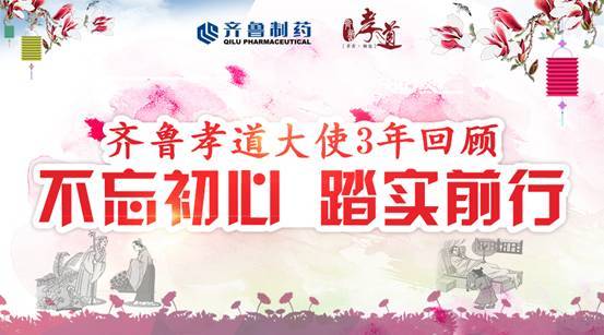 ³ҩТʹ3عˣģ̤ʵǰ