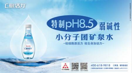 美食面前人人平等配餐水拉升逼格