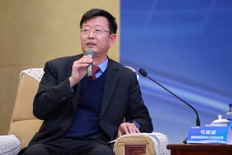 公益姿态| 威高集团:在原则下做事,将实干进行到底