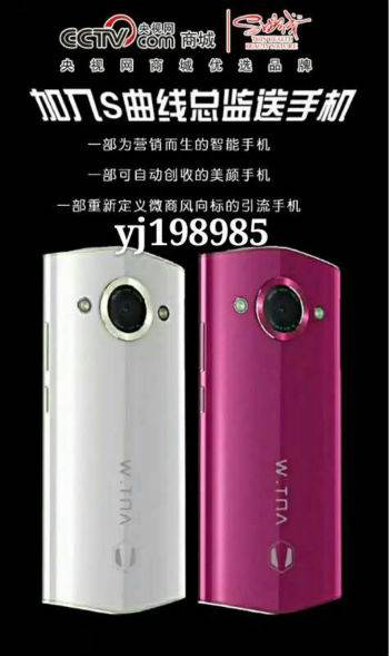 S曲线一个疗程几套?能减多少斤?顽固体制怎么办