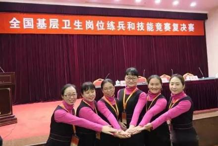 喜讯!全国总冠军等,咱朝阳选手代表北京拿奖啦!