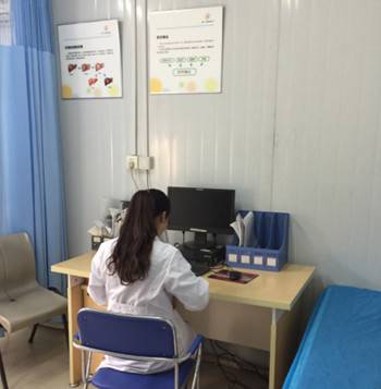 济南市传染病医院爱肝一生健康管理中心发展侧记