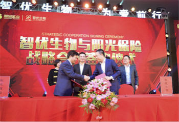 优检一生检测结果准不准?要怎么使用?