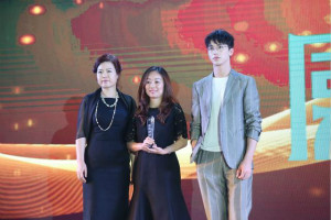 2016中国·三亚时尚健康产业峰会星耀盛典 始创未来