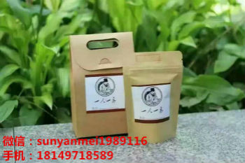 һһҩʲôʲôЧ۸󲻹