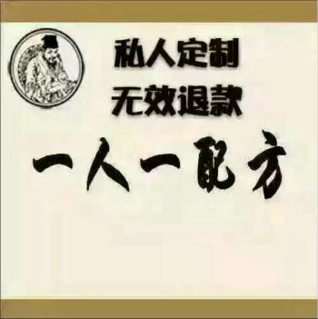 һһҩʲôʲôЧ۸󲻹