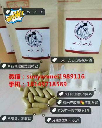 һһҩʲôʲôЧ۸󲻹