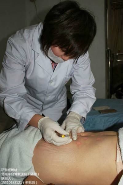 国家卫计委主管养生健康创业研修班即将开课 下岗职工学费减半