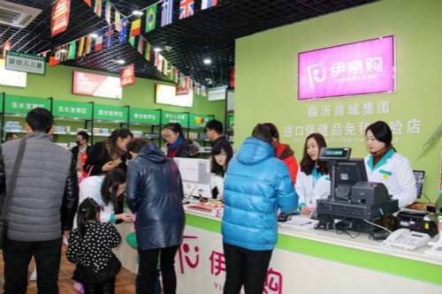 ׹ڱƷ˰꿪ҵ רҵڱƷгհ