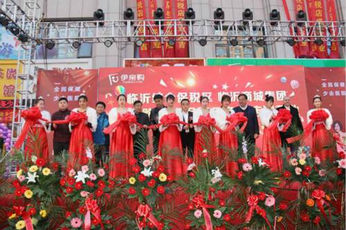 ׹ڱƷ˰꿪ҵ רҵڱƷгհ