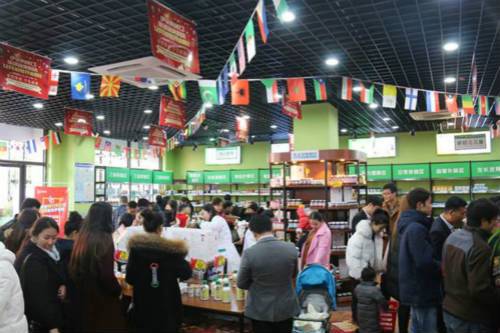 ׹ڱƷ˰꿪ҵ רҵڱƷгհ