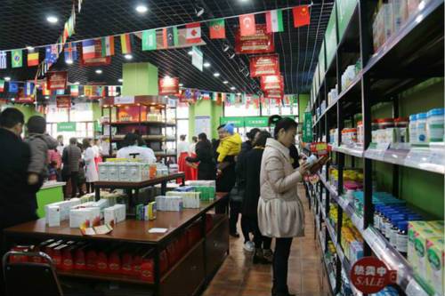 ׹ڱƷ˰꿪ҵ רҵڱƷгհ