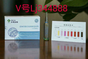 ΰθΰȰ֢ʹɸԼȫż