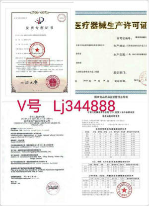 ΰθΰȰ֢ʹɸԼȫż