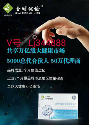 ΰθΰȰ֢ʹɸԼȫż