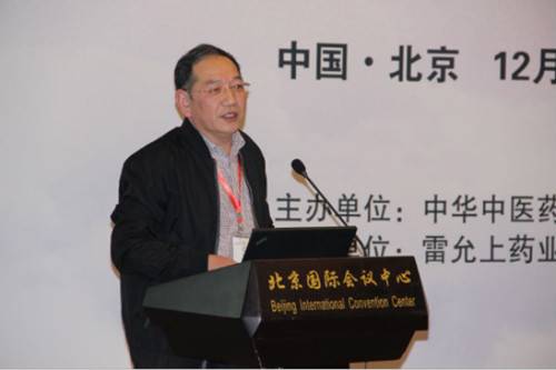 产学研合力攻关 中医拓展PM2.5防治新思路