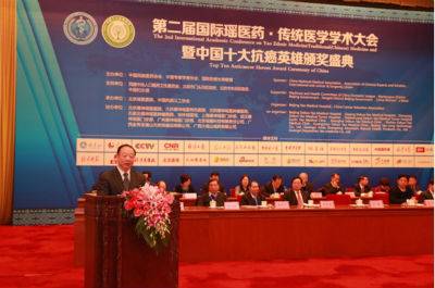 йʮ󿹰Ӣ۰佱ʢڱ¡ٿ