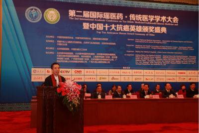 йʮ󿹰Ӣ۰佱ʢڱ¡ٿ