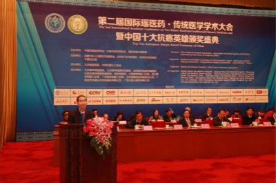 йʮ󿹰Ӣ۰佱ʢڱ¡ٿ