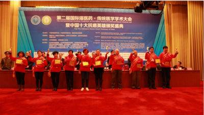 йʮ󿹰Ӣ۰佱ʢڱ¡ٿ