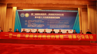 йʮ󿹰Ӣ۰佱ʢڱ¡ٿ