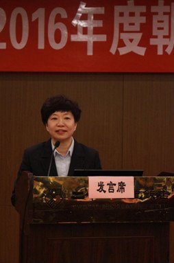 朝阳区召开2016年院前急救网络管理工作总结