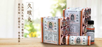 歌手的好嗓音,竟然是这样练成的!