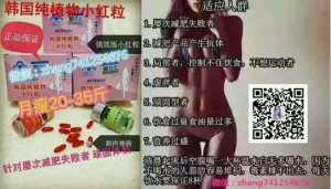 ����Ϊʲô����ʧ�ܣ��Ŀ��Ʒ��ף�����С����
