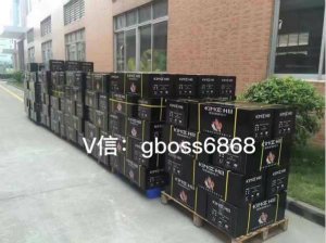 我是契默契执行官方!招总代,省代,市代。。。。