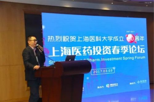 我们以这样的方式打开春天 欢迎更多伙伴加入